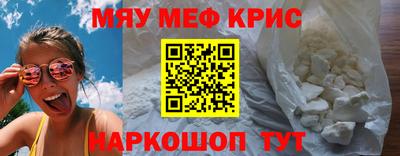 герыч Можга