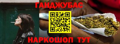 ешки Нарткала