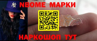 герыч Можга