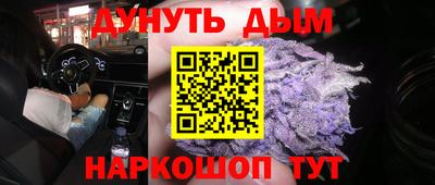 герыч Можга