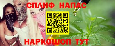 герыч Можга
