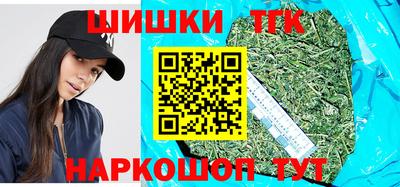 спиды Моздок