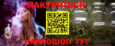 спиды Моздок