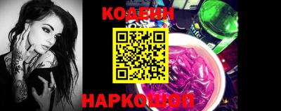 ешки Нарткала