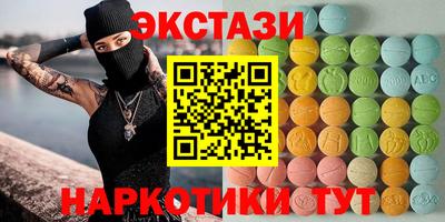 ешки Нарткала