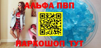 MDMA Premium VHQ Нальчик