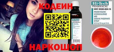 герыч Можга