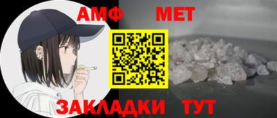 герыч Можга