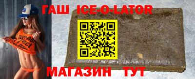 ешки Нарткала