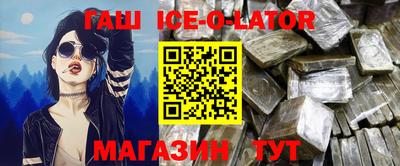индика Можайск