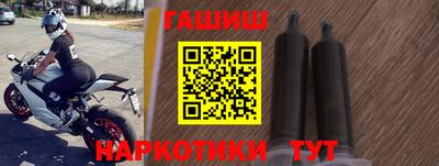 спиды Моздок