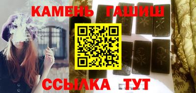 индика Можайск