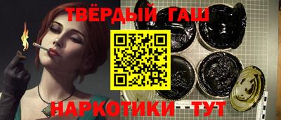 герыч Можга