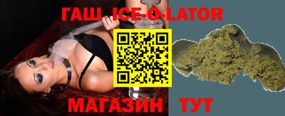 MDMA Premium VHQ Нальчик