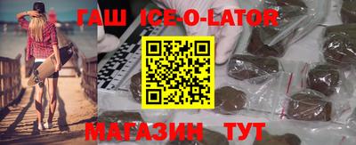 герыч Можга