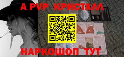 герыч Можга