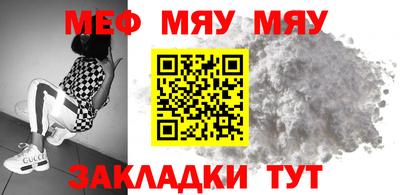 герыч Можга
